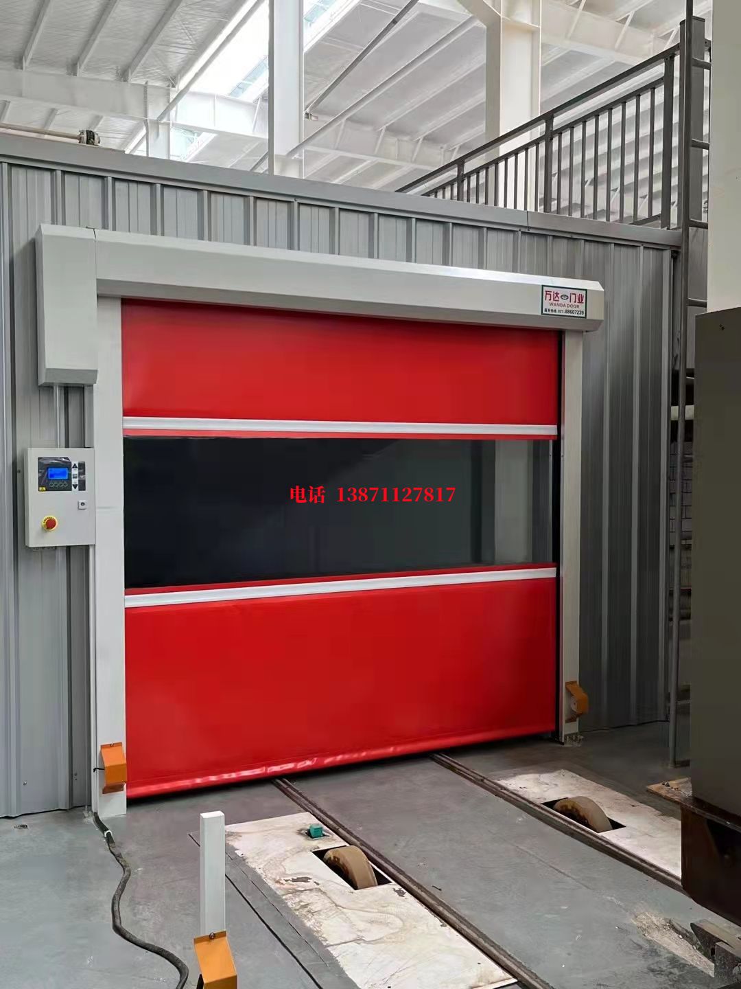 怀远焊接工作站安全门
