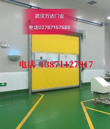 怀远不锈钢感应式快速卷帘门【垃圾站、防腐、自动】